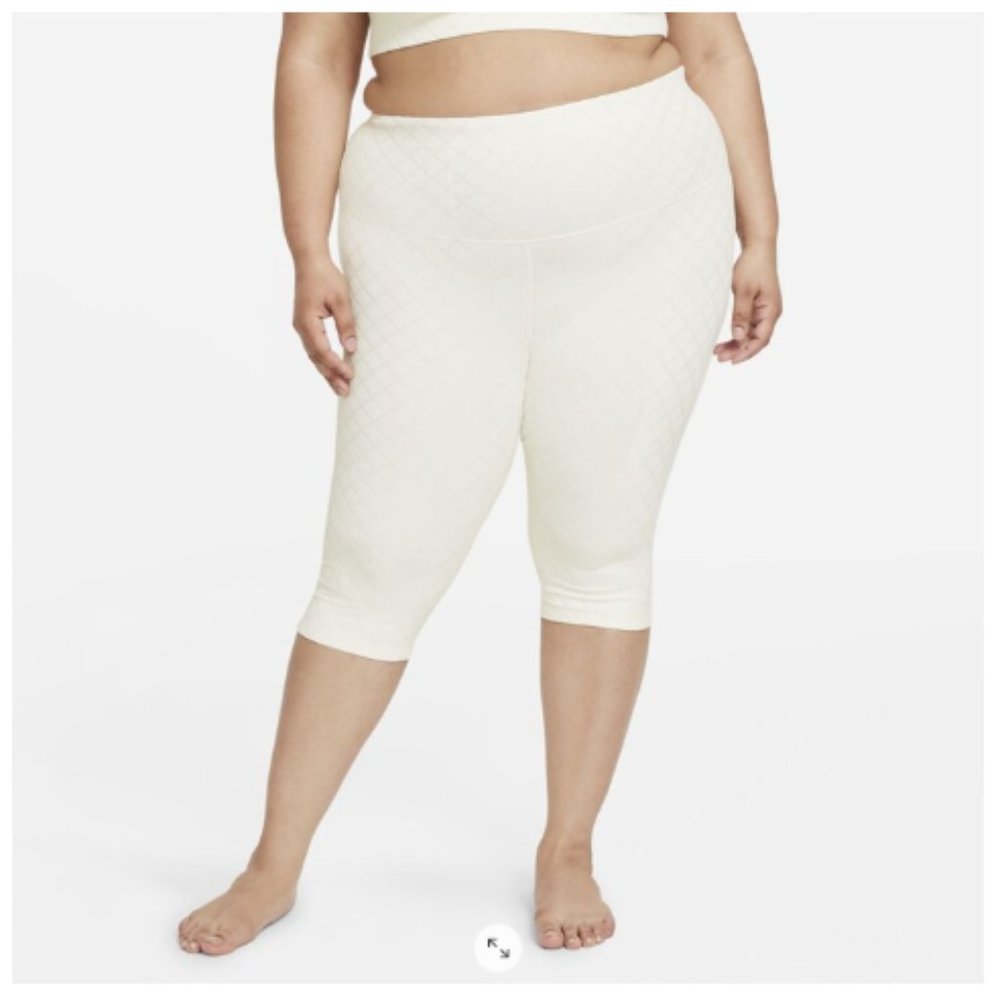 Nike Yoga Luxe Women's High-Waisted Jacquard Capri Leggings